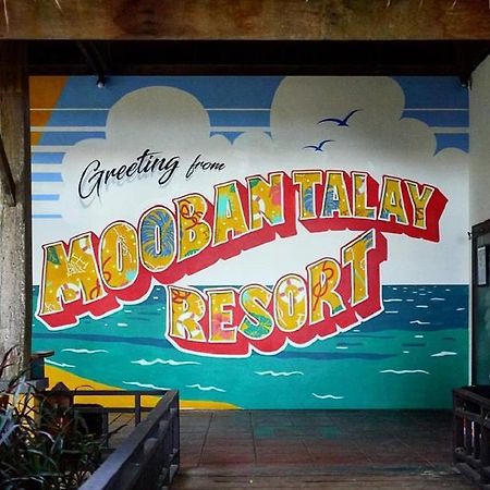 Mooban Talay Resort Koh Samet Exteriér fotografie